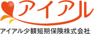 アイアル少額短期保険株式会社