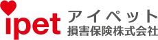 アイペット損害保険株式会社