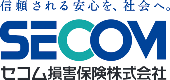 セコム損害保険株式会社