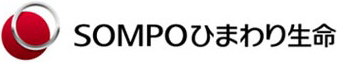 SOMPOひまわり生命保険株式会社