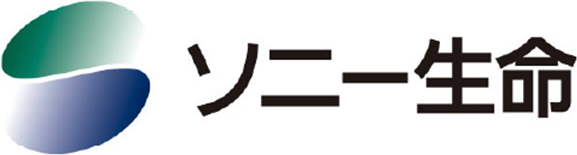 ソニー生命保険株式会社