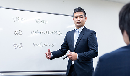 人を知る